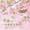 Cover: Robin and Pip - Ao Lin