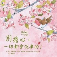 Enlarge image Cover: Robin and Pip - Ao Lin