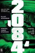Cover: 2084 - Penguin Press
