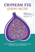 Cover: Crimean Fig / Qirim Inciri - Arrowsmith Press