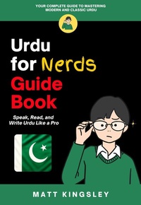 Abbildung von: Urdu for Nerds Guide Book - Publishdrive