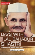 Cover: Days with Lal Bahadur Shastri - Allied Publishers Ltd