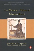 Abbildung von: The Memory Palace of Matteo Ricci - Publishdrive