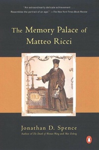 Abbildung von: The Memory Palace of Matteo Ricci - Publishdrive