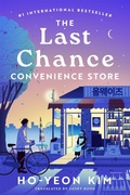 Cover: The Last Chance Convenience Store - Pan Books