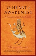 Cover: The Heart of Awareness - Shambhala Publications Inc