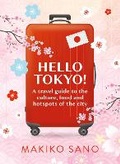 Cover: Hello Tokyo - Gemini Gift