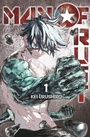 Cover: Man of Rust, Band 1 - Panini Manga