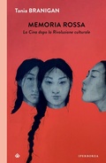 Cover: Memoria rossa - Iperborea