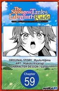 Cover: The Strongest Tank's Labyrinth Raids -A Tank with a Rare 9999 Resistance Skill Got Kicked from the Hero's Party- #059 - Square Enix