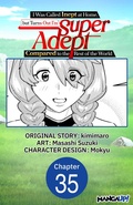 Cover: I Was Called Inept at Home, but Turns Out I'm Super Adept Compared to the Rest of the World #035 - Square Enix