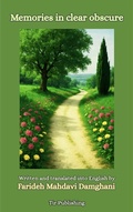Abbildung von: Memories in clear obscure - Publishdrive
