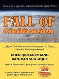 Cover: Fall of Civilization - EWAYBOOK