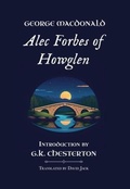 Cover: ALEC FORBES OF HOWGLEN - The Room to Roam
