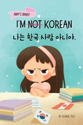 Cover: I'm Not Korean - Upfly Books