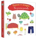 Cover: Le prime parole - Tocca e scopri;Auzou