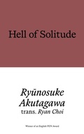 Cover: Hell of Solitude - Prototype Publishing Ltd.