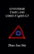 Cover: Universe Timeline U0002-E1g002-G7 - BSC1337 Publishing Inc. Canada