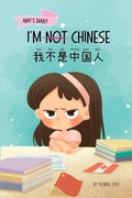Cover: I'm Not Chinese (??????) - Upfly Books