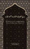 Cover: The Wondrous Beauty in the Question - Mathias Eichhorn