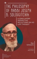 Cover: The Philosophy of Rabbi Joseph B. Soloveitchik - Academic Studies Press