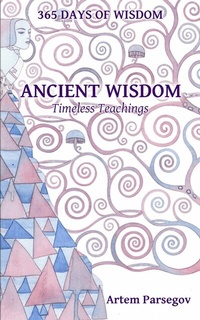 Abbildung von: Ancient Wisdom - Publishdrive