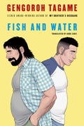 Cover: Fish and Water - Pantheon