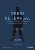 Cover: Dress Rehearsal - ibidem