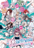 Cover: The 100 Girlfriends Who Really, Really, Really, Really, Really Love You Vol. 18 - Ghost Ship