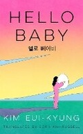 Cover: Hello Baby - Fourth Estate Ltd