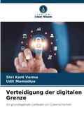 Cover: Verteidigung der digitalen Grenze - Verlag Unser Wissen