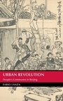 Cover: Urban Revolution - Cambridge University Press