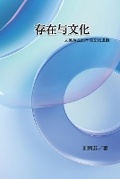 Cover: ????? - Ehgbooks