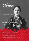 Cover: Akane - Rotkiefer Verlag