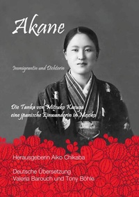 Enlarge image Cover: Akane - Rotkiefer Verlag
