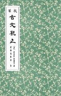 Enlarge image Cover: ?????? (????) - Dubail Editions