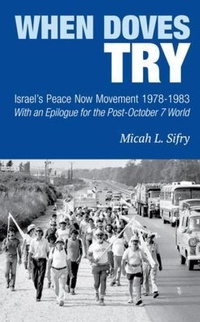 Bild: When Doves Try - None of the Above Enterprises