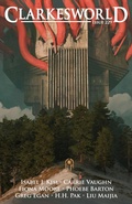 Cover: Clarkesworld Magazine Issue 229 - Wyrm Publishing