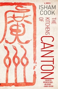 Enlarge image Cover: The Kitchens of Canton - Isham Cook