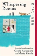 Cover: Whispering Rooms - Bonnier Books Ltd