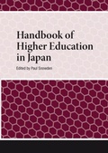 Bild: Handbook of Higher Education in Japan - Routledge