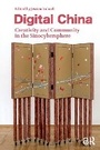 Cover: Digital China - Routledge