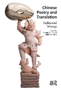 Cover: Chinese Poetry and Translation - Routledge