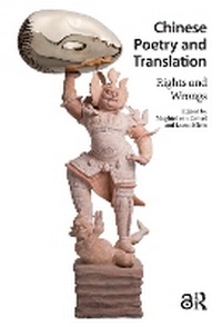Enlarge image Cover: Chinese Poetry and Translation - Routledge
