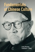 Bild: Fundamentals of Chinese Culture - Routledge