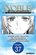 Cover: Noble Reincarnation ~Born Blessed, So I'll Obtain Ultimate Power~ #037 - Square Enix