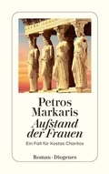 Cover: Aufstand der Frauen - Diogenes