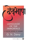 Cover: Language of the Immortals - Aleph Book Company