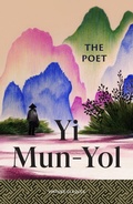Cover: The Poet - Vintage Classics
