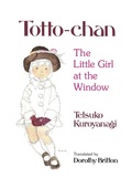 Cover: Totto-Chan - Kodansha America, Inc